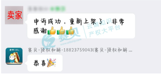 image.png 文章内容插图图片